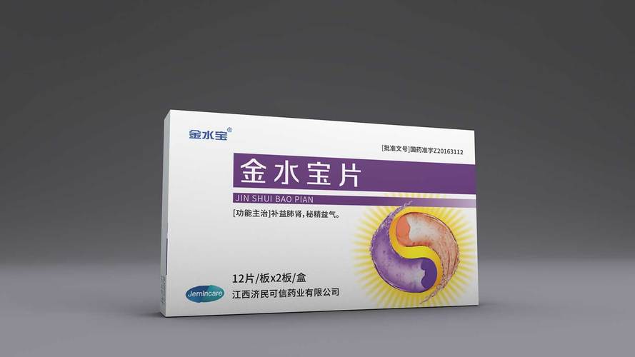 ��ή��лй��ʲôҩЧ�����