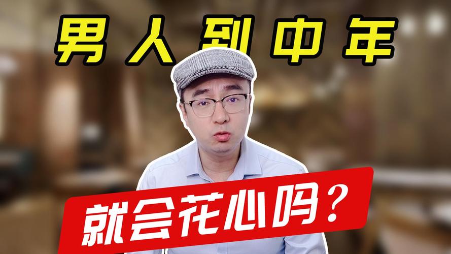 保定有什么方法治早泄 保定有什么方法治早泄