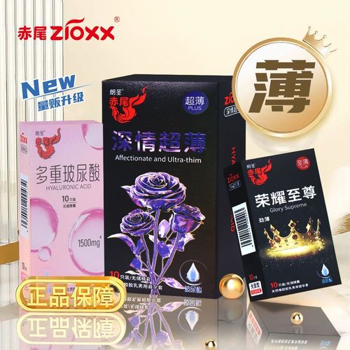 早泄一定会治好吗 早泄一定会治好吗