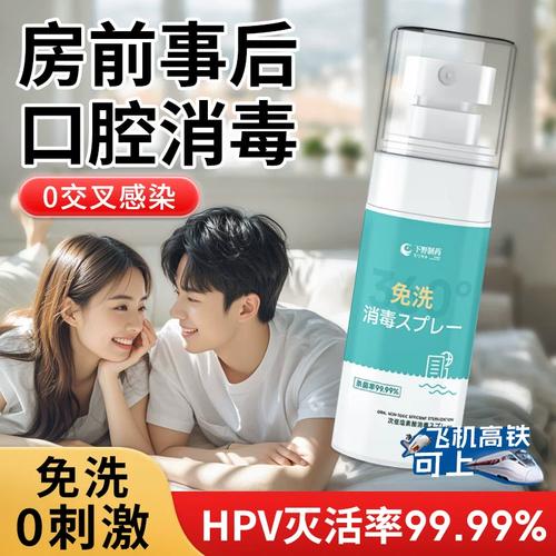 口干口苦阳萎吃什么药 口干口苦阳萎吃什么药