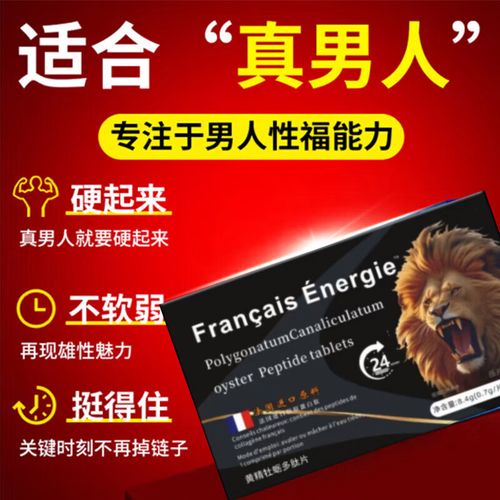 �����˶�����������й