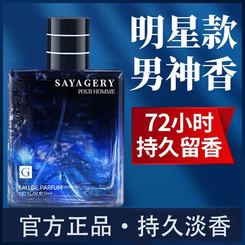 �ݾ�׳���䷽ ���������ݾ�׳�������ҩ�ģ�