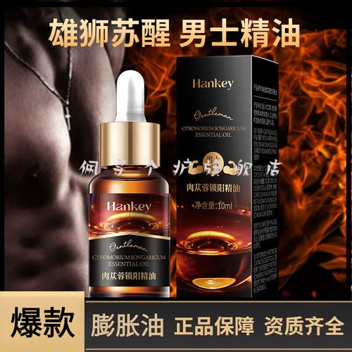 ήʲôҩ_ήڳʲôʳ Ȩش