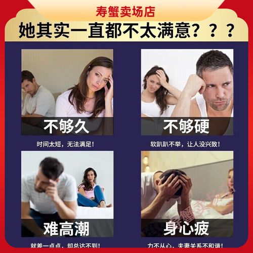 �ϲ���й��������