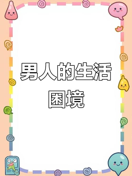 ����Ԥ��ǰ��������Ҫ��ô��