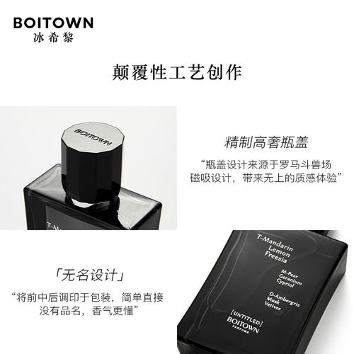 早泄吃什么中成药 早泄吃什么中成药