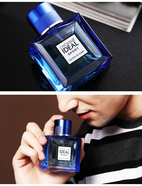 ������ʳ��׳��������Ч