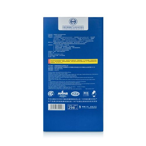 早泄精子质量好吗 早泄精子质量好吗