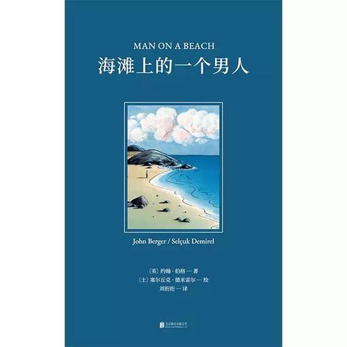洛阳防治早泄 洛阳治疗尖锐湿疣最好的医院 洛阳防治早泄 洛阳治疗尖锐湿疣最好的医院