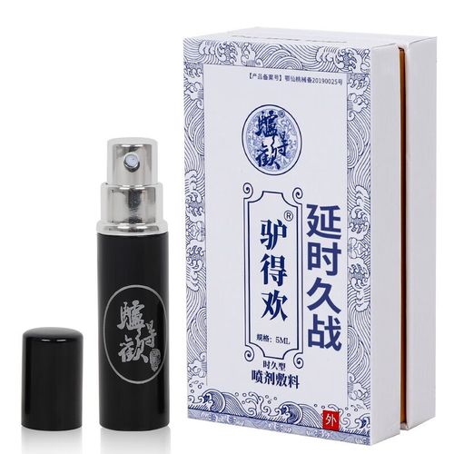 长吃什么治疗阳萎 吃什么可以治阳萎早 长吃什么治疗阳萎 吃什么可以治阳萎早