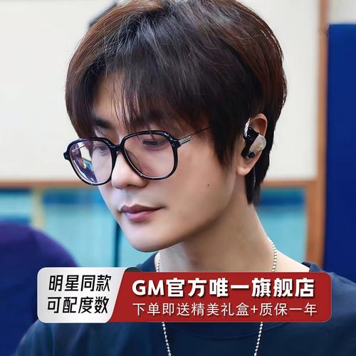 脾虚肝寒阳萎吃什么中药 脾虚肝寒阳萎吃什么中药