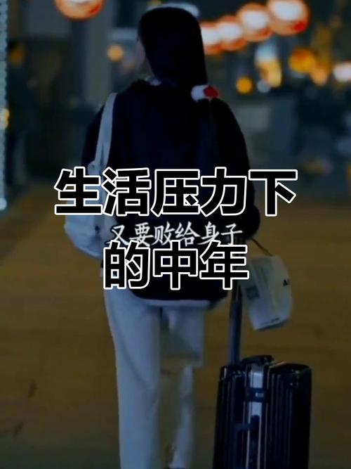 青春期男生会阳萎吗_青春期男性会出现什么现象 青春期男生会阳萎吗_青春期男性会出现什么现象