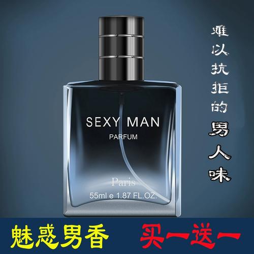 吃药能控制不早泄吗 用药能控制吗 吃药能控制不早泄吗 用药能控制吗