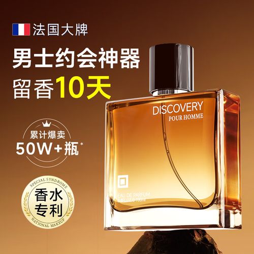 气阴两虚糖尿病食疗方法 气阴两虚糖尿病食疗方法