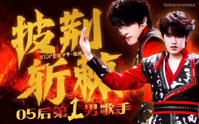 ���찾ҹ��ʲô����׳��