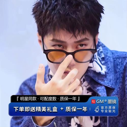 ʲô�Ų���׳�� ʲô�Ƚϲ���׳��