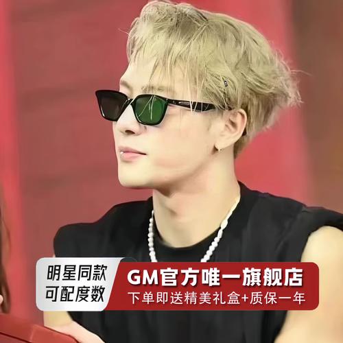 75��������ή������