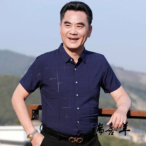 ������й���Գ�ɽҩ��