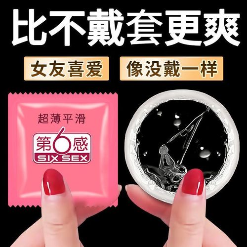 补肾壮阳早泄敏感射精快持久 补肾壮阳早泄敏感射精快持久