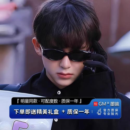 壮阳补肾吃什么好泡酒喝(壮阳补肾泡酒喝的药材配方) 壮阳补肾吃什么好泡酒喝(壮阳补肾泡酒喝的药材配方)