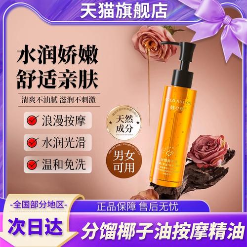 男人治疗早泄内裤 男性早起内裤湿是怎么回事 男人治疗早泄内裤 男性早起内裤湿是怎么回事