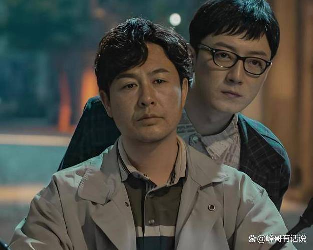 �������˰�Ƥ����й��