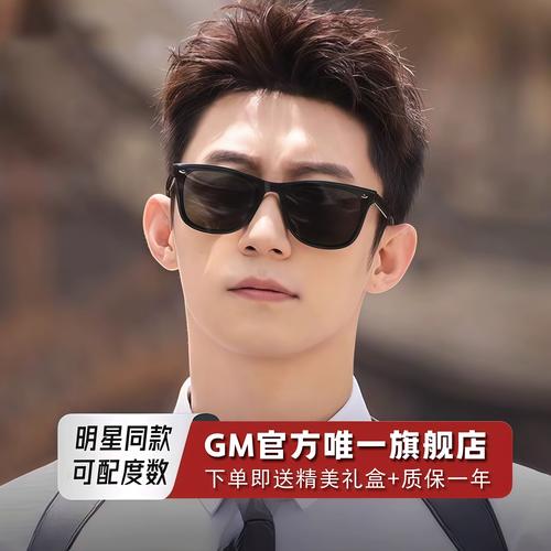 晋江那家医院治疗早泄 晋江那家医院治疗早泄