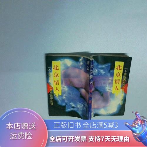 ���ܹ�����ήҽ�� ���ܹ������п�