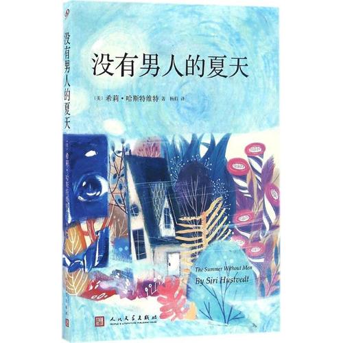 ��Щ����׳��ҩ���� ʲô����׳��ҩЧ����