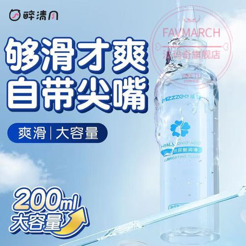 早泄阳萎用吃什么药治疗 早泄阳萎用吃什么药治疗