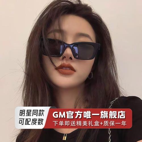 湖州早泄费用要多少钱 湖州早泄费用要多少钱