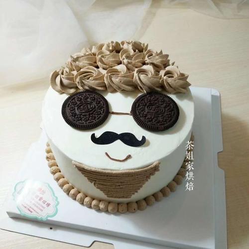 中药配方早泄治疗配方 中药配方早泄治疗配方