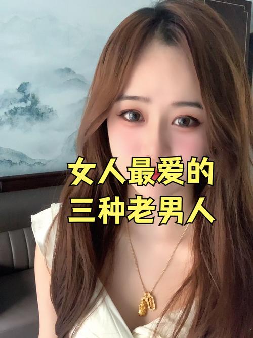 ��й�׷�������ʲôҩ