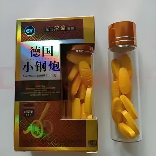 �������������Ϻõ�ר��ҽԺ���ļ�