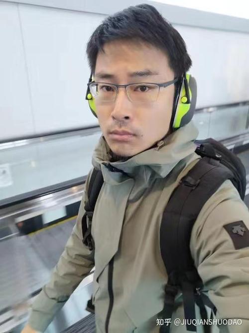 ���Ŀ���������ή֢��Ů��