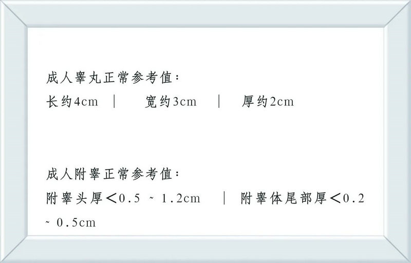 太原男科早泄医院哪家好 太原男科早泄医院哪家好