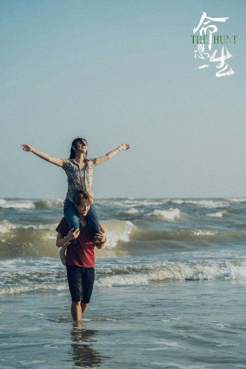 ����׳��������ʳ��