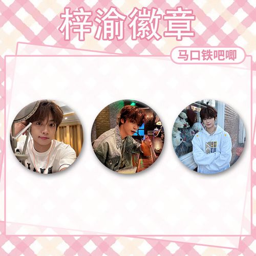 �����ô����׳��Ч����