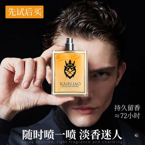 早泄占成年男性比例 早泄占成年男性比例