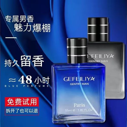 早泄有什么禁忌 揭秘早泄的日常禁忌 早泄有什么禁忌 揭秘早泄的日常禁忌