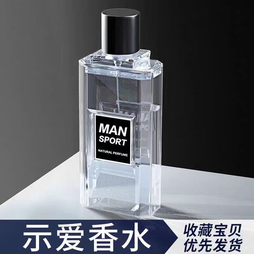 治早泄牛大力蜈蚣用量 治早泄牛大力蜈蚣用量