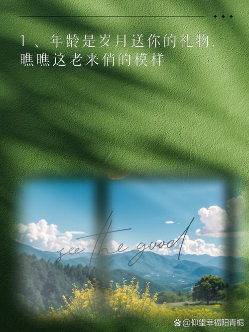 肉苁蓉泡开水喝治疗早泄 肉苁蓉泡开水喝治疗早泄