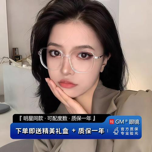 肾虚早泄吃什么药物调理 肾虚早泄吃什么药物调理