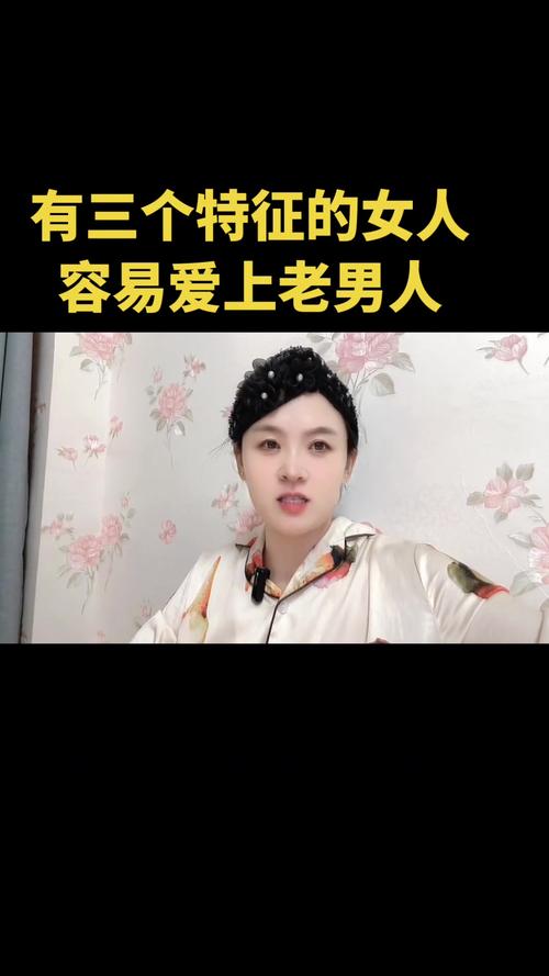 东莞治阳萎老中医专家 东莞治阳萎老中医专家