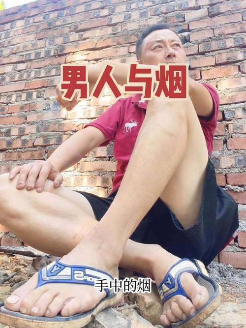 哪种药泡水喝能治早泄 哪种药泡水喝能治早泄