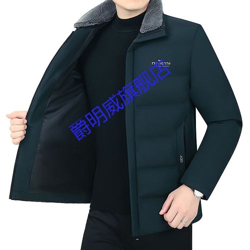 早泄高压渗透治疗 高渗压缺水的治疗 早泄高压渗透治疗 高渗压缺水的治疗