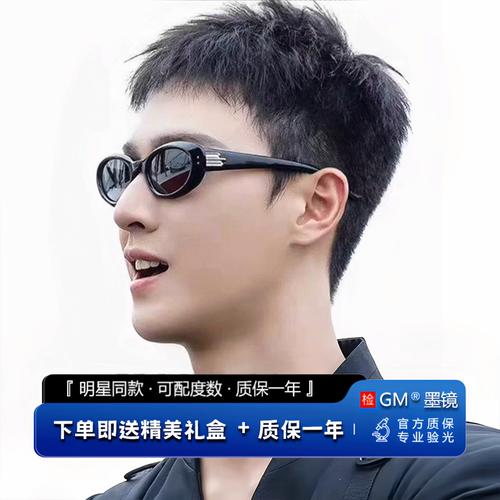 ɣصĹЧüãɣصĹЧò׳