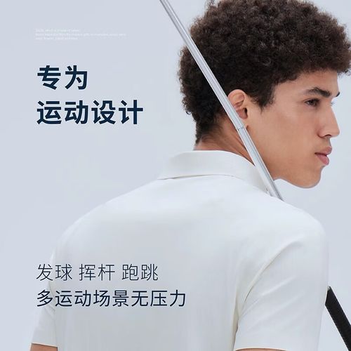 什么壮阳食物补肾最好最快(吃什么食物壮阳补肾最好) 什么壮阳食物补肾最好最快(吃什么食物壮阳补肾最好)