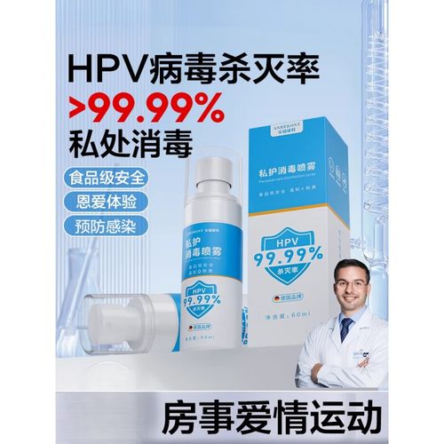 古代壮阳中草药特效方 古代壮阳中草药特效方