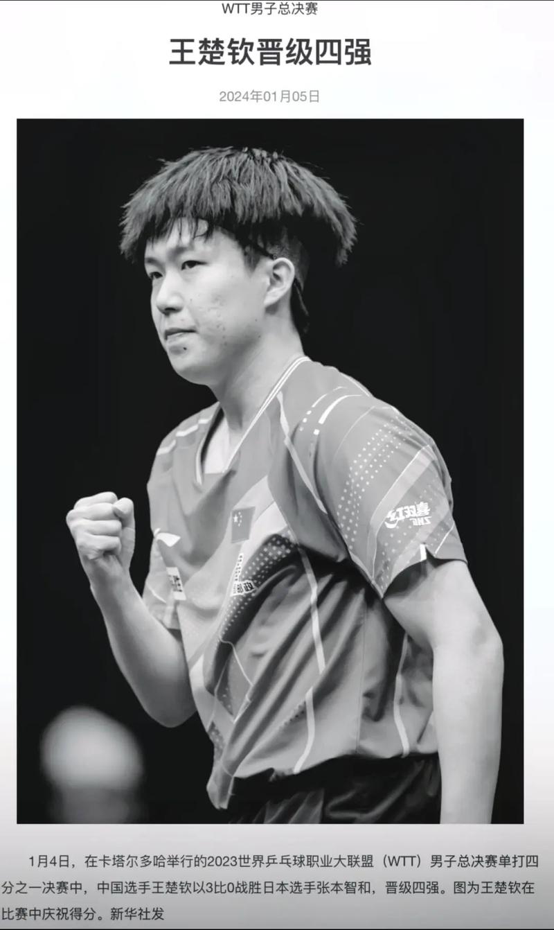 活力舒口服液可以治阳萎吗 活力舒口服液可以治阳萎吗